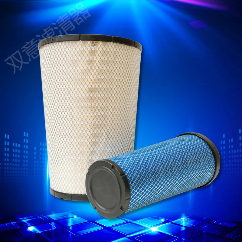 Professional manufacture of truck air filters AA90181 AF04307 AF04308 H4119218014A0 3347