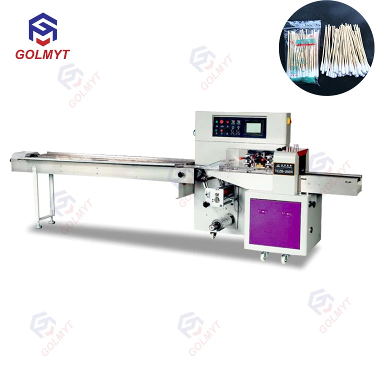 Organic fertilizer chicken manure granulator/organic fertilizer pellet mill machine