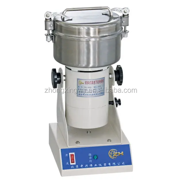 High speed lab universal  plant grinder