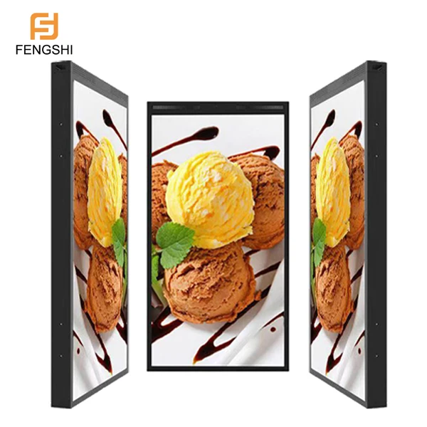 Outdoor Waterproof Digital Signage 65 Inch  2500 Nits Sunlight Readable LCD Monitor