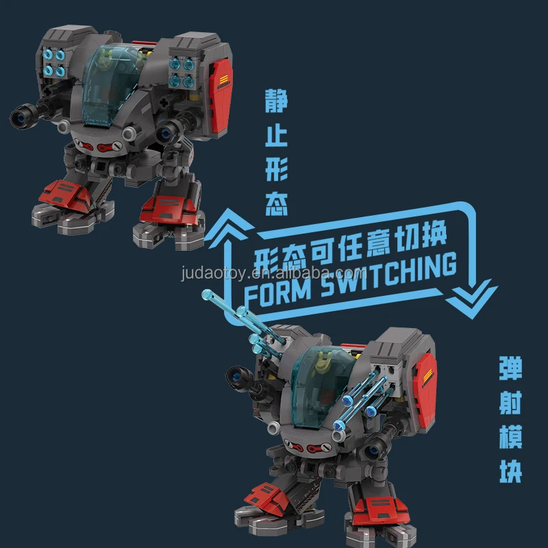 Новое поступление JD022 Starcraft II Набор строительных блоков робота MOC кирпичи наборы поделки маленькая частица Монтессори развивающие игрушки подарок