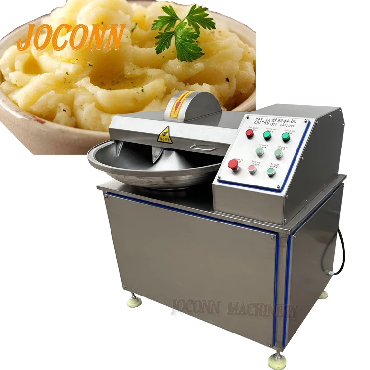Высокоскоростной резак для мяса/измельчитель овощей