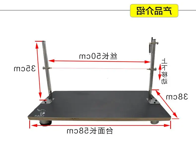Foam cutting machine electric heating knife transverse foam cutting machine pearl cotton electric heating tool electric heating