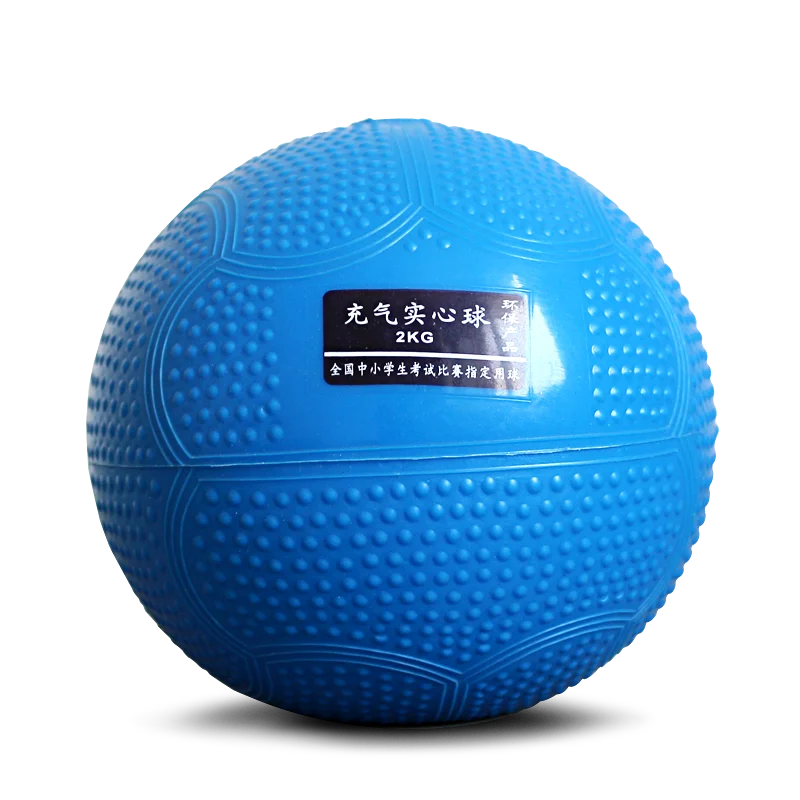 Мягкий песок заполняющий аэрированный твердый шарик С нескользящими частицами