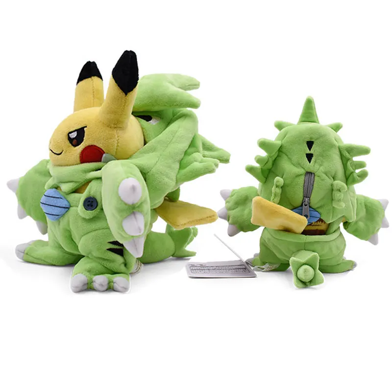 Новейшая плюшевая кукла Pokemoned 23 см косплей полная линия Tyranitar Hydreigon Ampharos маньяк плюшевые игрушки