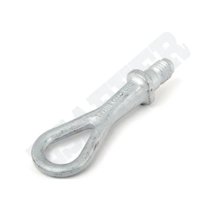 
ESAEVER FRONT TOW HOOK 4B0 805 616A 4B0805616A FOR AUDI A6 