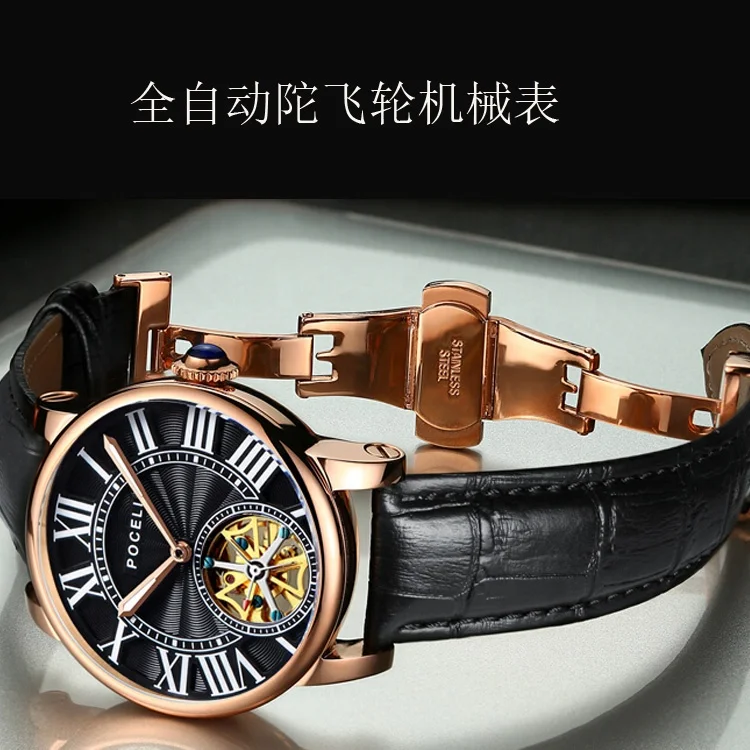 Custom Men Leather Mechanical Watch Skeleton Watch Mechanical Glass Stainless Steel Buckle Mineral Pearl Fashion Unisex