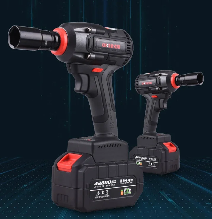 Lithium Battery Rechargeable Wrench Impact Car Scaffolding Carpentry Special Electric Wrench Socket Jackhammer
