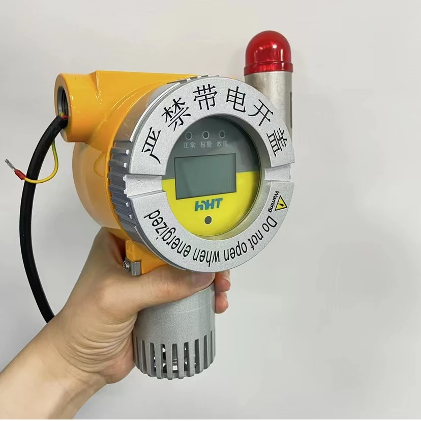 HNHT  fixed gas module (block) monitor fixed toxic gas detector alarm fixed leak gas detector cl2