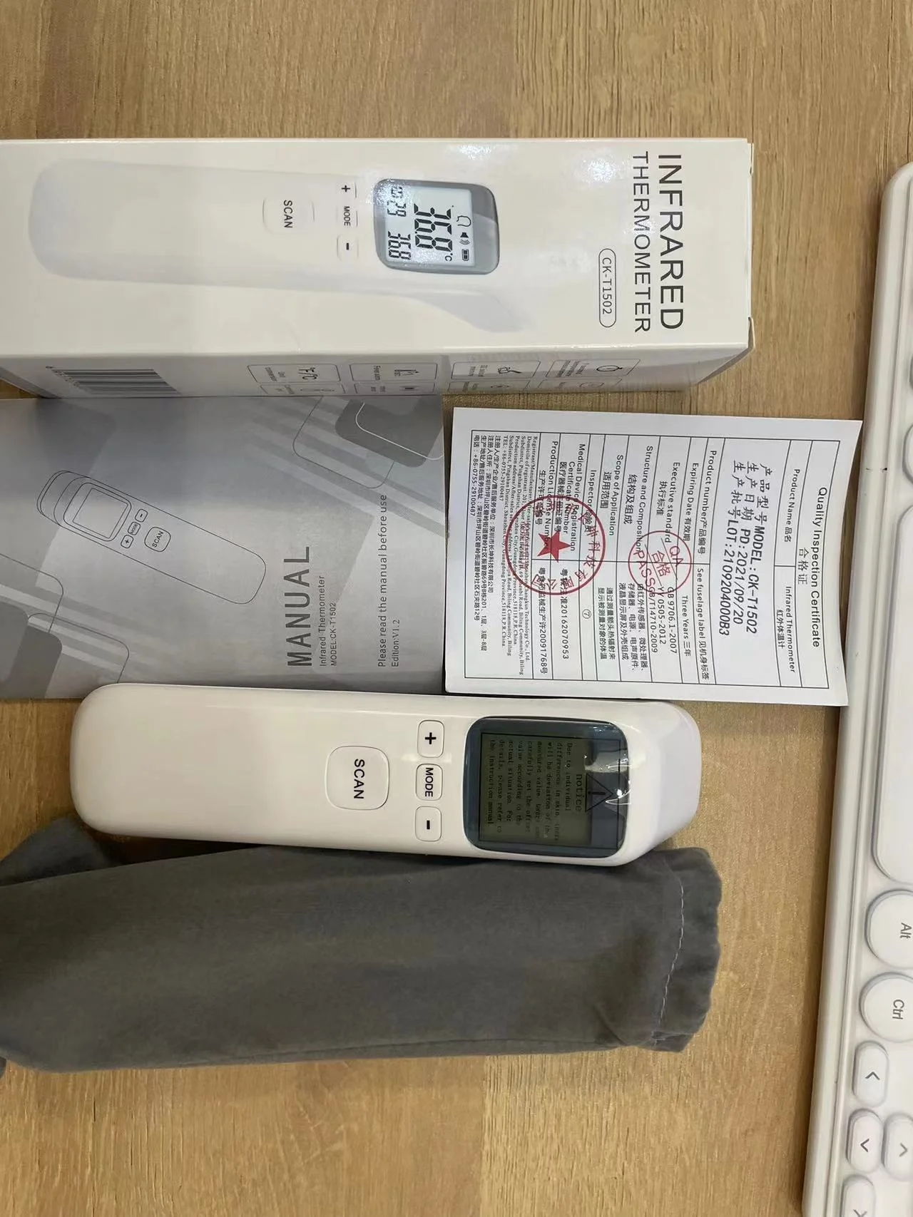 Manufacture Infrared Digital Thermometer Baby Temperature Measure Good Quality And Low Price