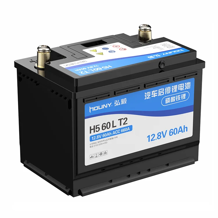  Houny 660CCA lifepo4 литиевый китайский автомобильный стартовый аккумулятор 12V 60Ah литий-железо