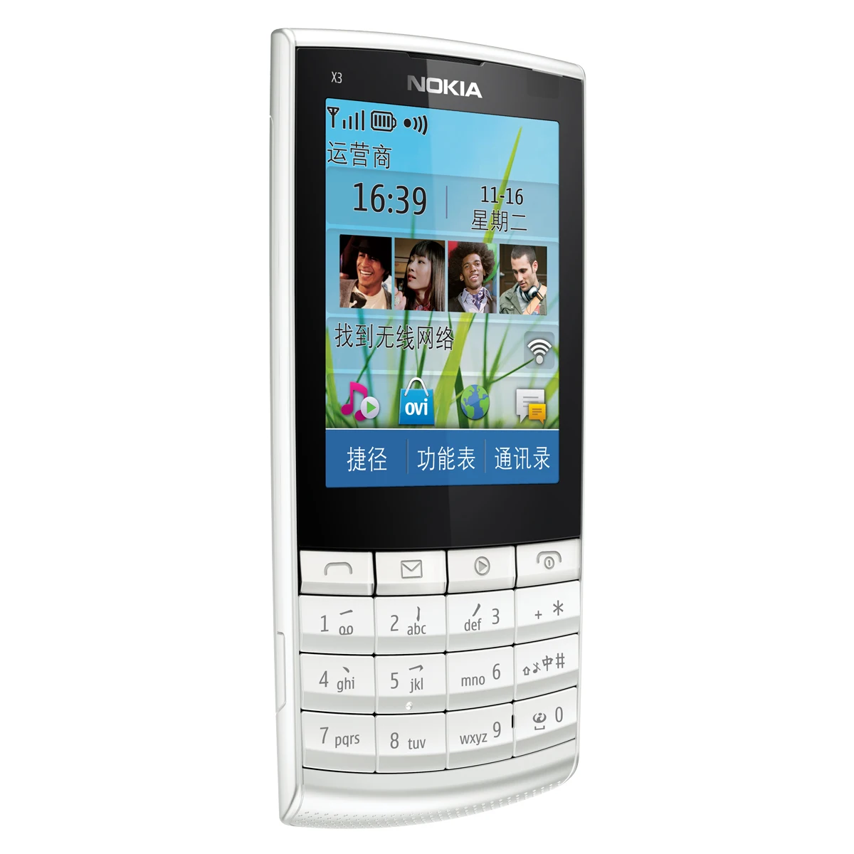 
 Обновленный Восстановленный дешевый сотовый телефон для Nokia X3-02 с камерой  