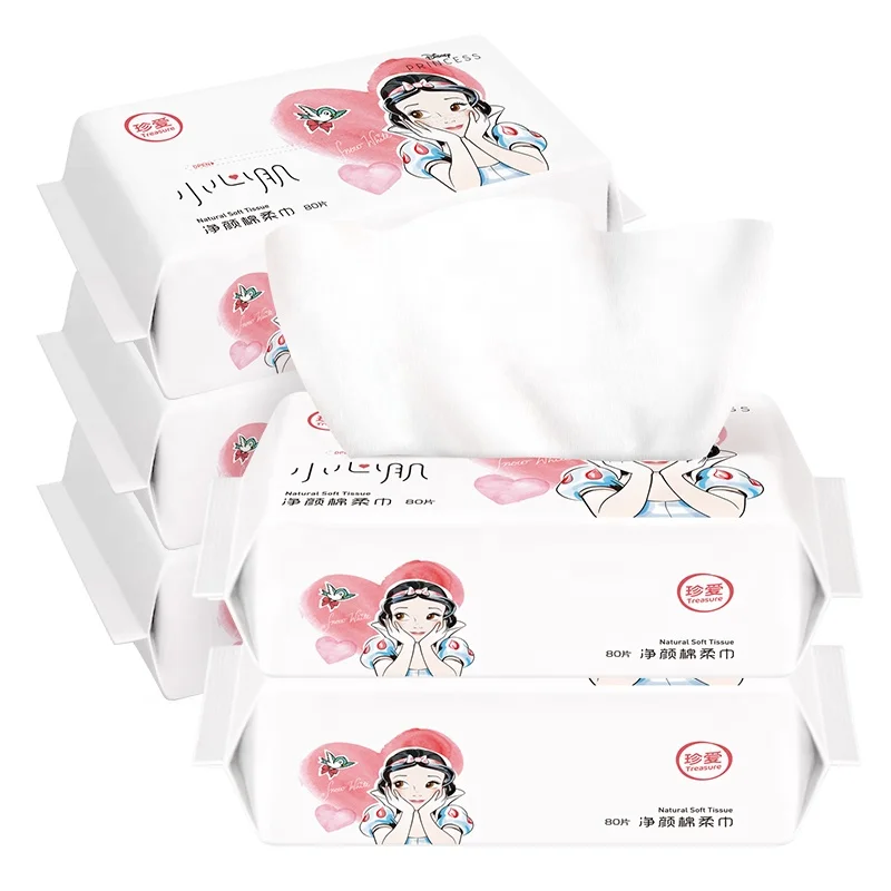 
Fast Delivery 100% Plant Fiber Wet-dry Wipes Biodegradable Facial Dry Wipes 
