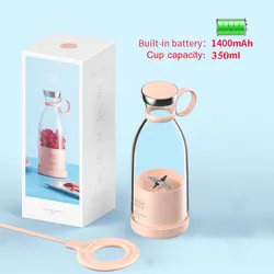 350ml Electric Juicer Cup Mini Portable Magnetic USB Rechargeable Fruit Extractor Smoothie Blender Food Mixer Mini Juicer Cup