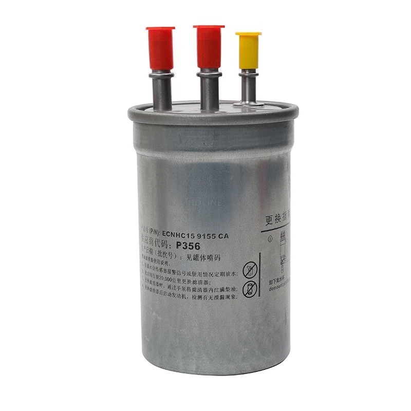 New model Car high quality Pickup diesel filter 3000920 use for JMC