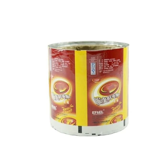 Laminated Plastic Roll Film for Aluminium,, Roll Stock Rollstock, PE BOPP Pet Packaging Film Roll