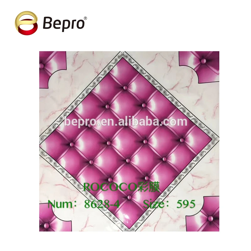 Latest New Designs 595*595mm 2.3KG 6/7mm Fireproof PVC Ceiling Panel/ Wall Panel