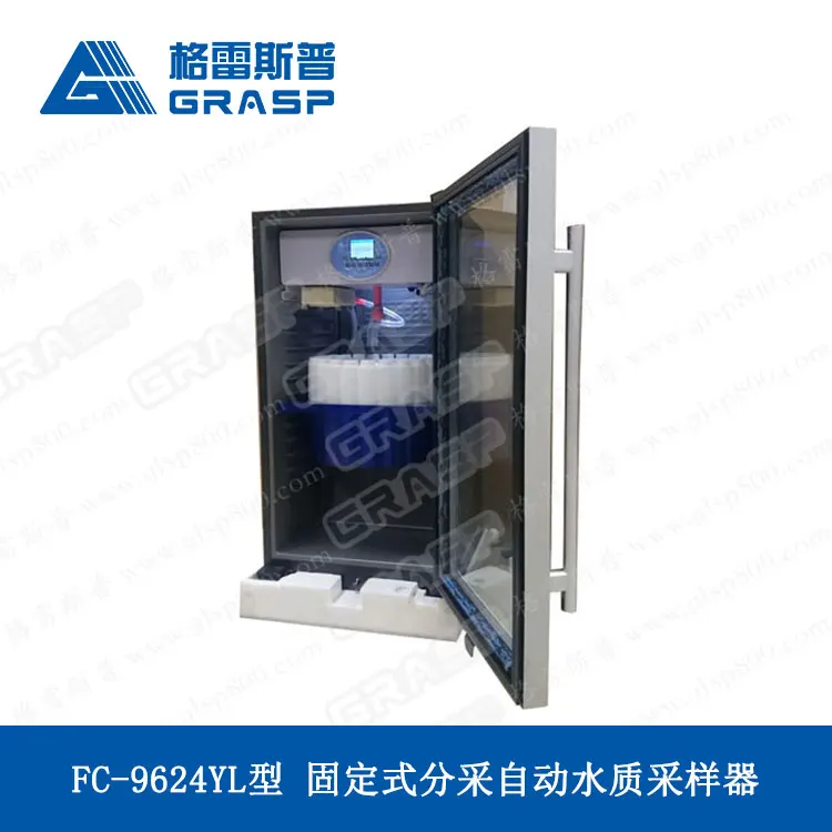 Refrigerated Automatic Water Sampler electronic measuring instruments water sensor testing equipment