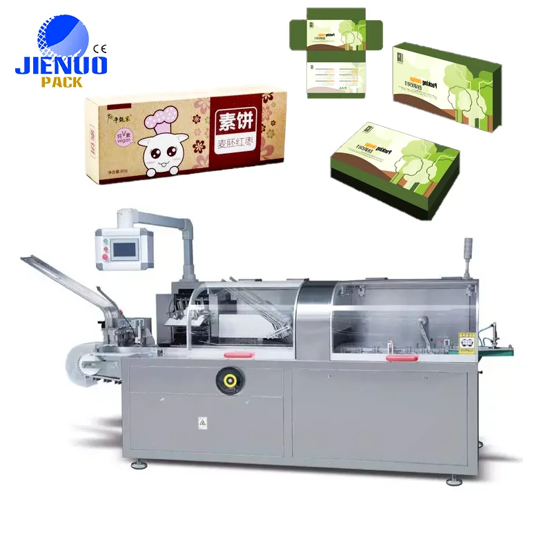 Easy To Opera Automatic Bottles Vertical Rotary Cartoning Machine Pill Cosmetic Bottle Toy Carton Box Packing Machine