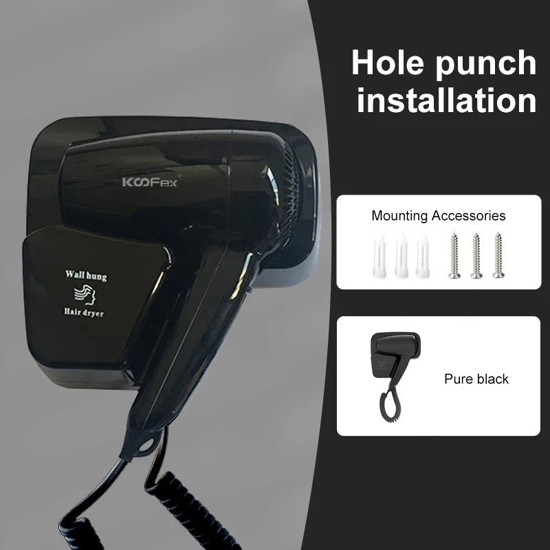 New Style 1300W High Power Wall Mounted Hair Dryer Special Hotel Hanging Hair Dryer