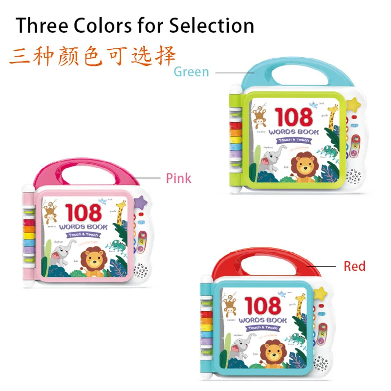 Early Education Kids 108 Words Book Learning Machine Books Touch&Learn with 3 Learning Modes Kids Books gift with Music Sound