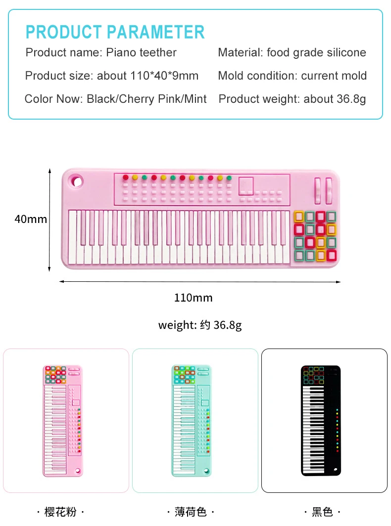 Free Sample Baby Remote Control Teething Toy Food Grade TV Remote Control Shape Baby Teething Toy