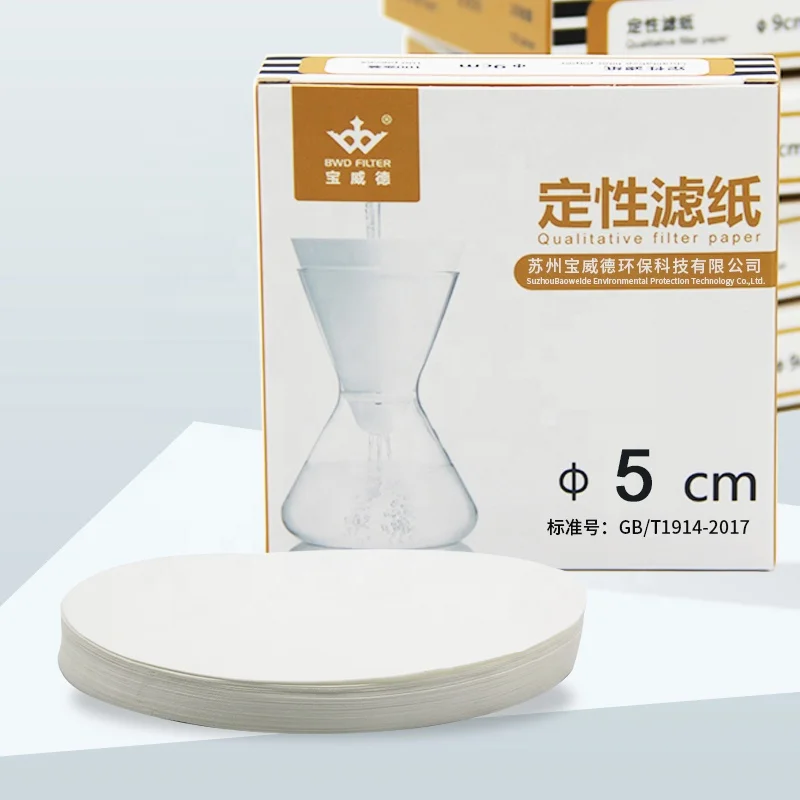 Cellulose Filter Paper, Qualitative Filter Paper 102 Equivalent To Whatman Grade2