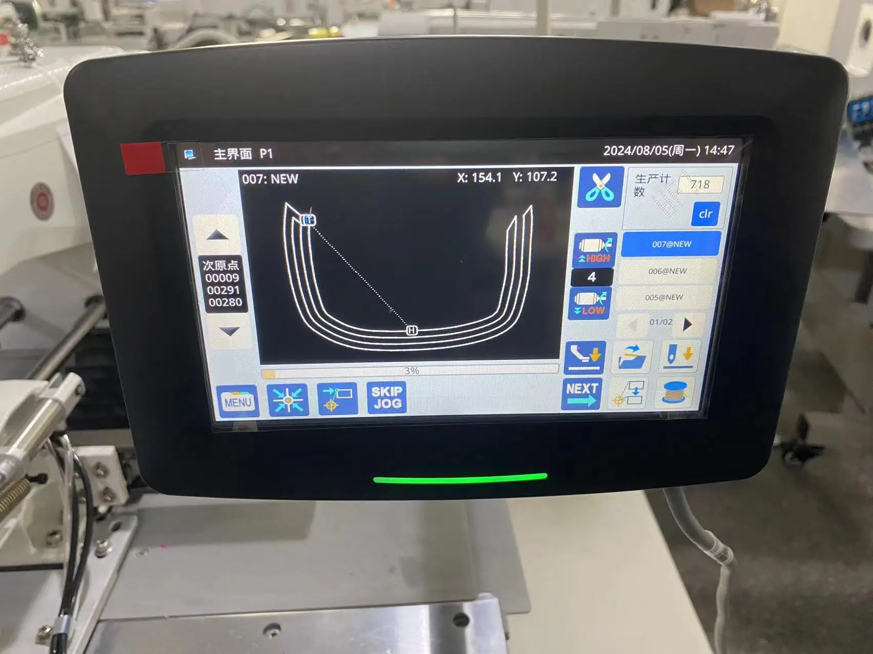 HK-3020 New design computer fully automatic sewing machine Hat pattern making sewing machine