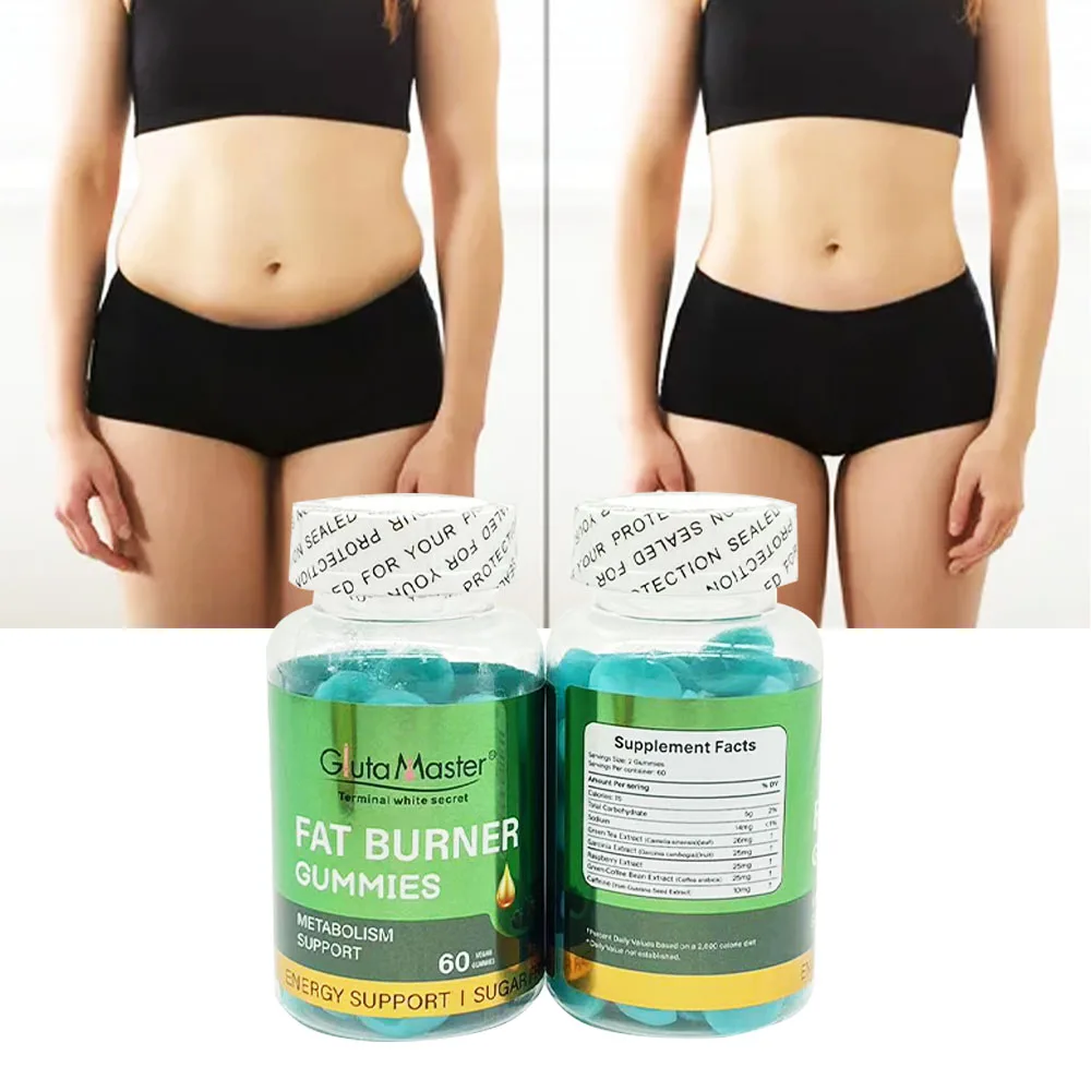 Guta Master OEM настраиваемый 60 шт. вегетарианские мармеладки метаболизм энергии поддержки без сахара