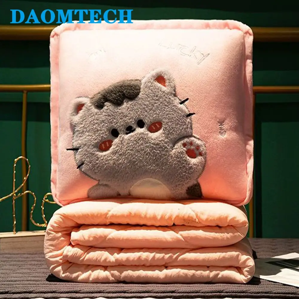2 in 1 Airplane Pillow Blankets 2 in 1 Cute Cartoon Air Conditioning Quilt Multifunctional Children Quilt Plush Pillow Blanket