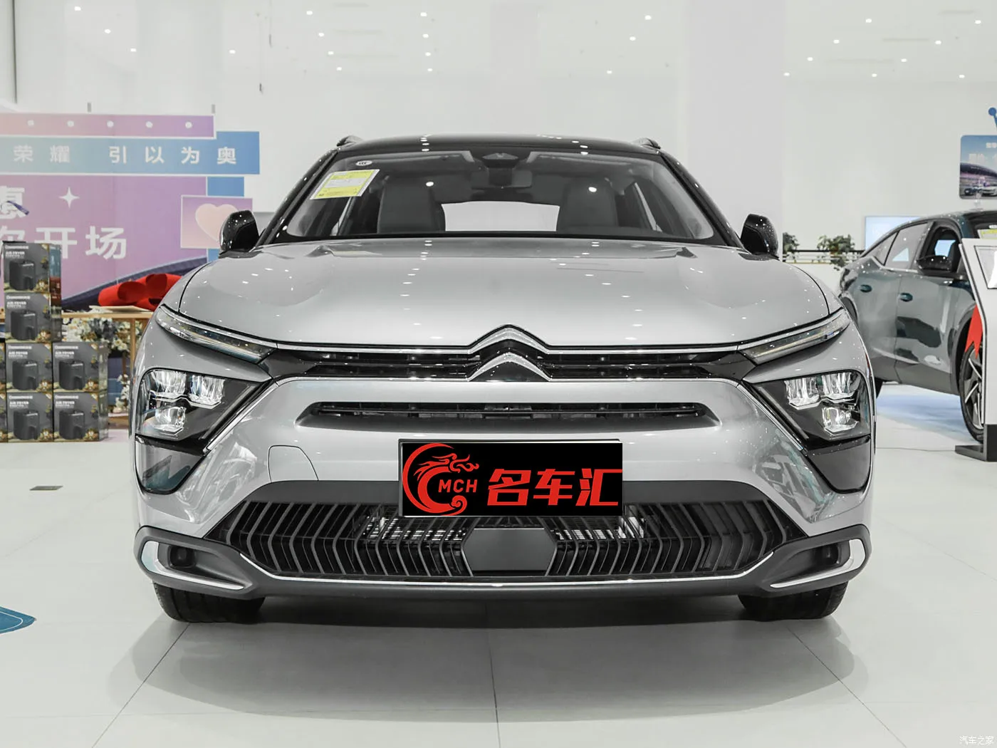 Wholesale 2024 Citroen C5 X new petrol vehicle chinese dongfeng Factory High quality gasoline cars for sale