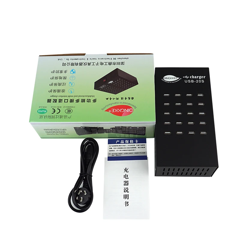 Porous USB multi-port charger mobile phone hang up plug centralized power supply socket flat charger fast charge