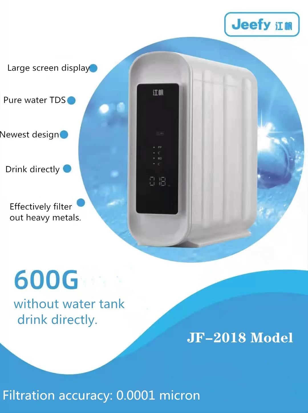 Household Supply Alkaline Water purifier High Capacity 600 GPD Fast Flow Rate RO System Water Filter
