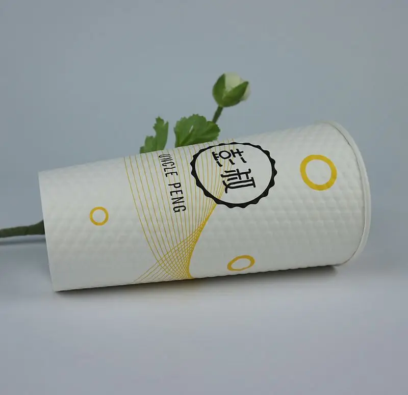 
Special Design Ripple Wall Hot Drink Paper Cup 