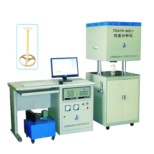 Factory Direct Sales Thermogravimetric Analyzer From China