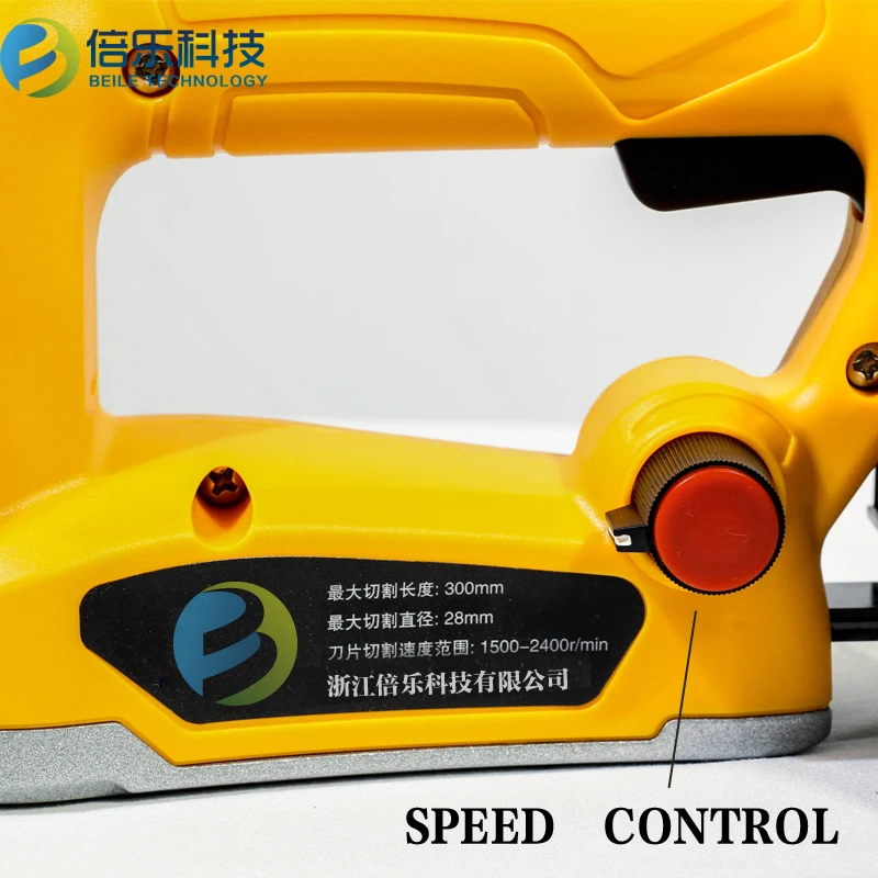 Waterproof and lightweight tea picking machine for tea garden