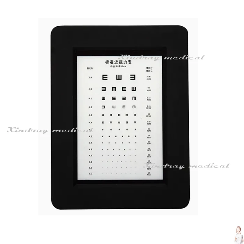 Optical Instruments Ly-23n Near Vision Tester