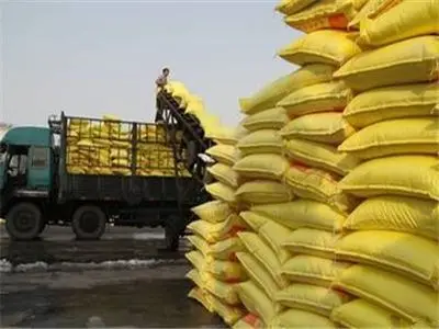Urea-fertilizer-price-50kg-bag Urea Fertilizer Price 46 Granulare Urea 46% Fertilizer