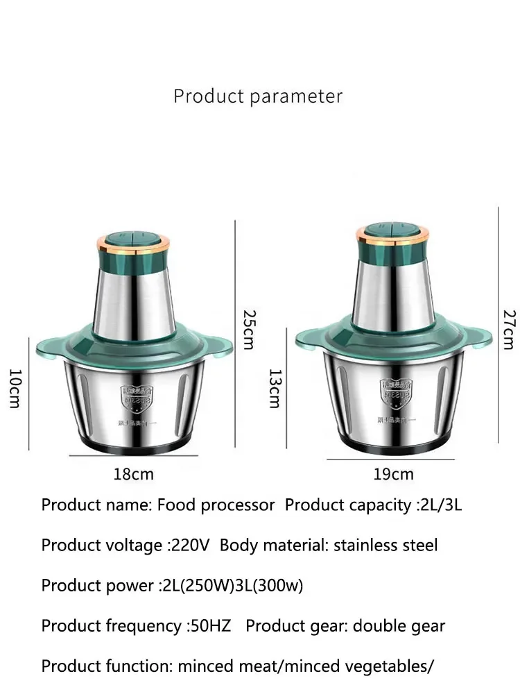 Kitchen Multi-functional 3l Meat Mincer Cooking Machine Electric Meat Mincer Stainless Steel Stirring Meat Grinder