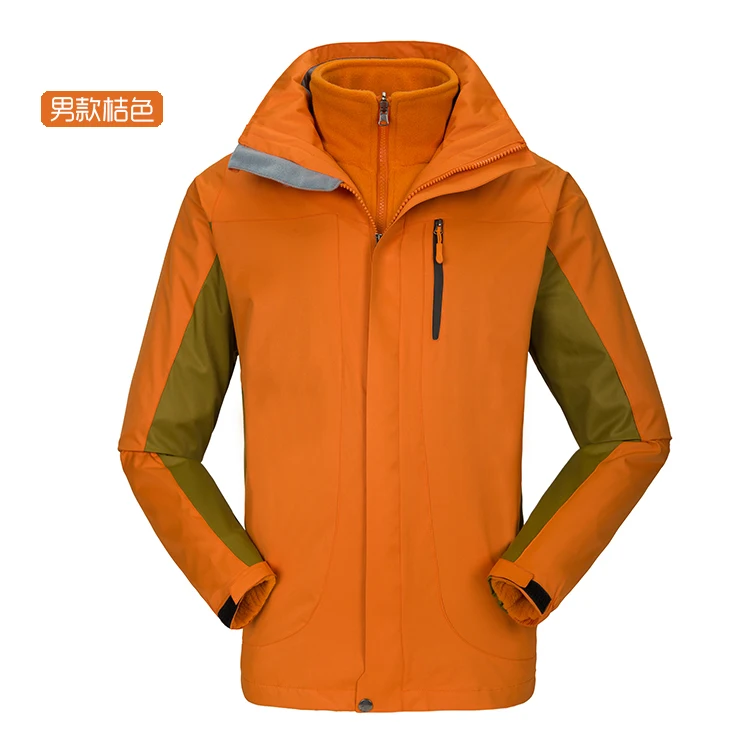 
Special hot selling seamless ski jacket ski hiking thermal windproof waterproof jacket 