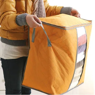 Small size colorful bamboo charcoal non-woven fabric quilt bag for clothing