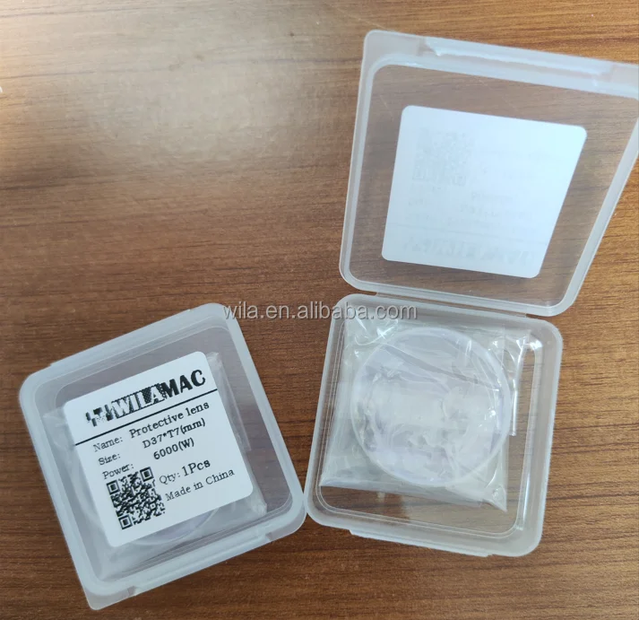 D27.9*4.1 1064nm Laser Protective Window Quartz Fused Silica Protective Lens for Fiber Laser Welding Cutting Machine