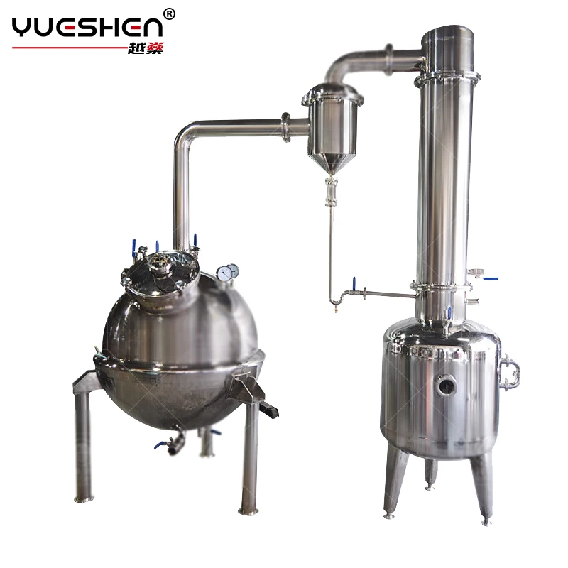 YUESHEN High Quality Processing Filter Stainless Steel Sieve Honey Filtering Machine