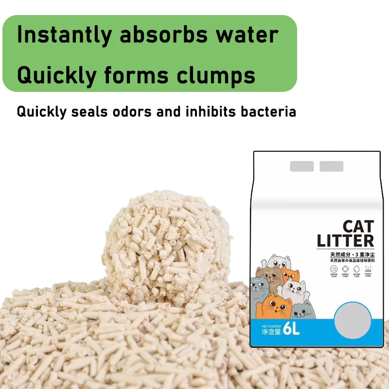 China Factory Dust Free strip shape Cat Litter Quickly Clumping Odor Control Flushable Bentonite Tofu Cat Litter