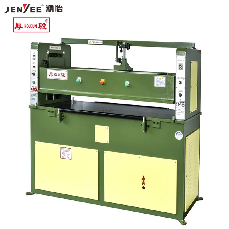 
SY-535 plane type hydraulic oil pressure cutting machine leather cutting machine shoe sole cutting press 35T 