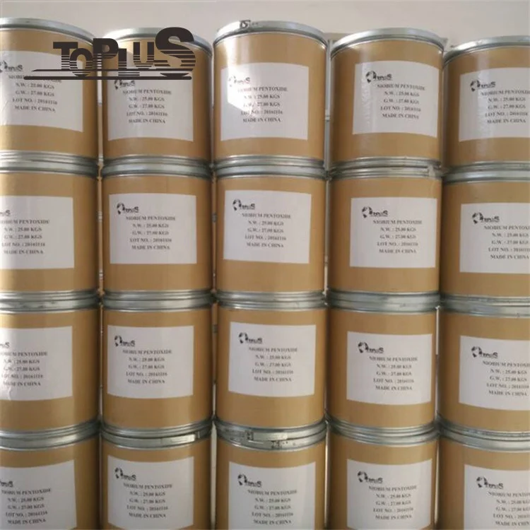 
Spent Vanadium Catalyst 