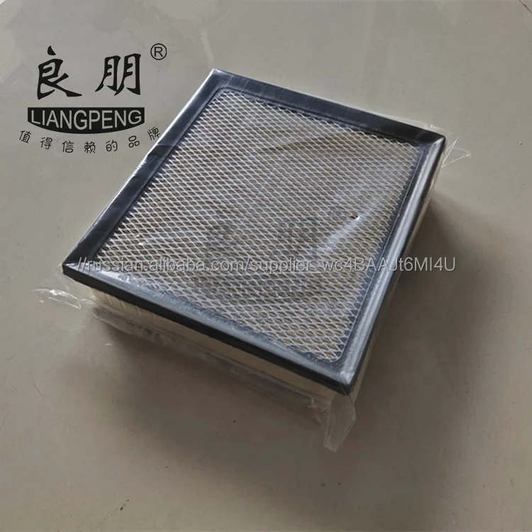 Car parts activated good air filter OE 17801-31160/1780131160