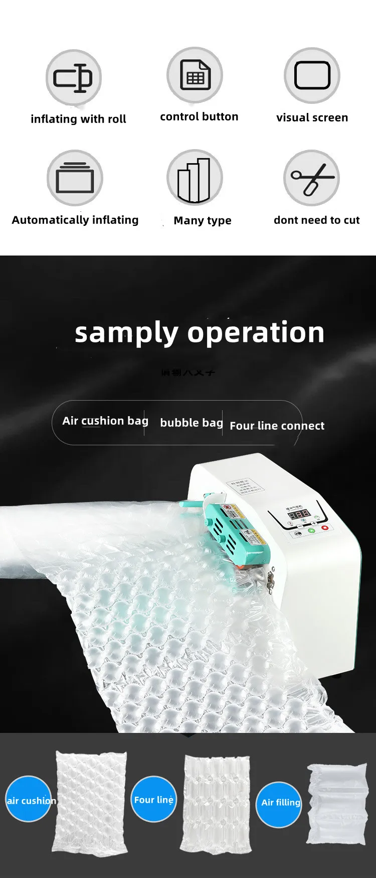 Air column  Bag Cushion Machine Automatic Inflatable Air Column Bag Roll Making Machine