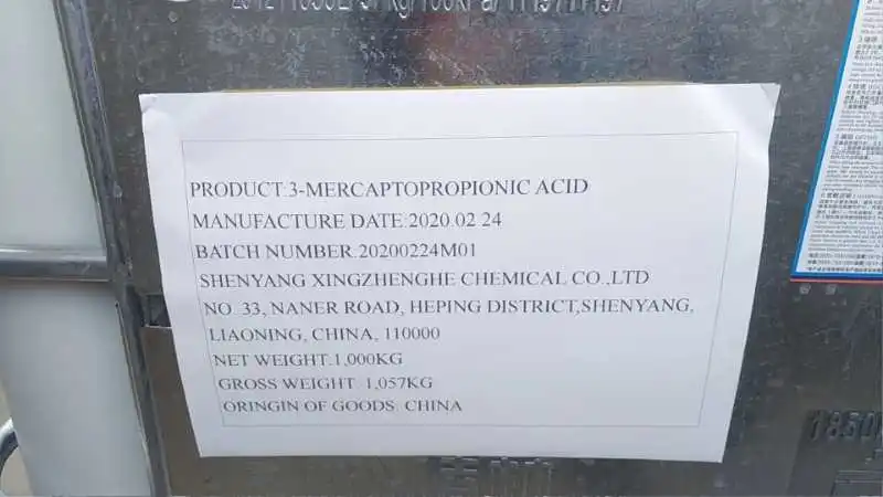 3-Меркаптопропионовая кислота 99%
