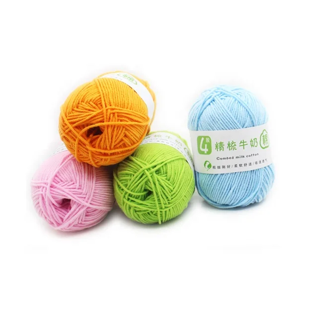 4 ply of DIY hand knitted crochet yarn coarse baby wool milk cotton yarn